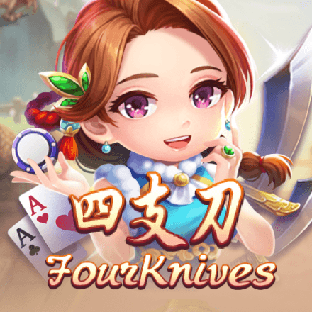 9·1樱花PPT网站大片 V9.8.15 官方最新版 1