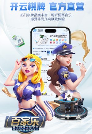 杜锋迎大考！CCTV5直播广东男篮客战上海，内线差距明显凶多吉少