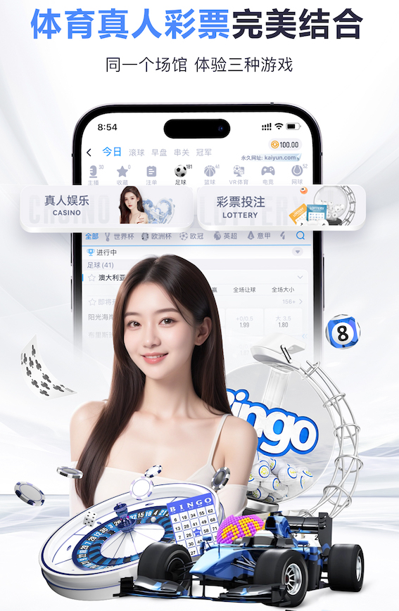 山东高速男篮出征四川，克里斯受伤缺阵预计缺席三周