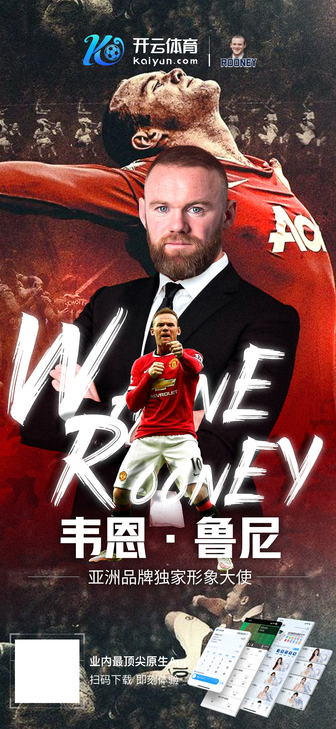 记者：韩旭和李月汝仍将继续挑战WNBA