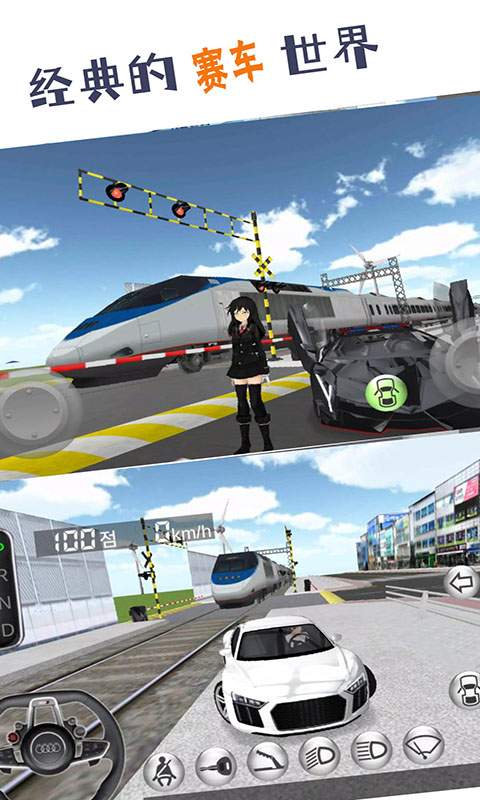 王中王论坛王中王彩票论坛 V7.1.91 官方最新版 1