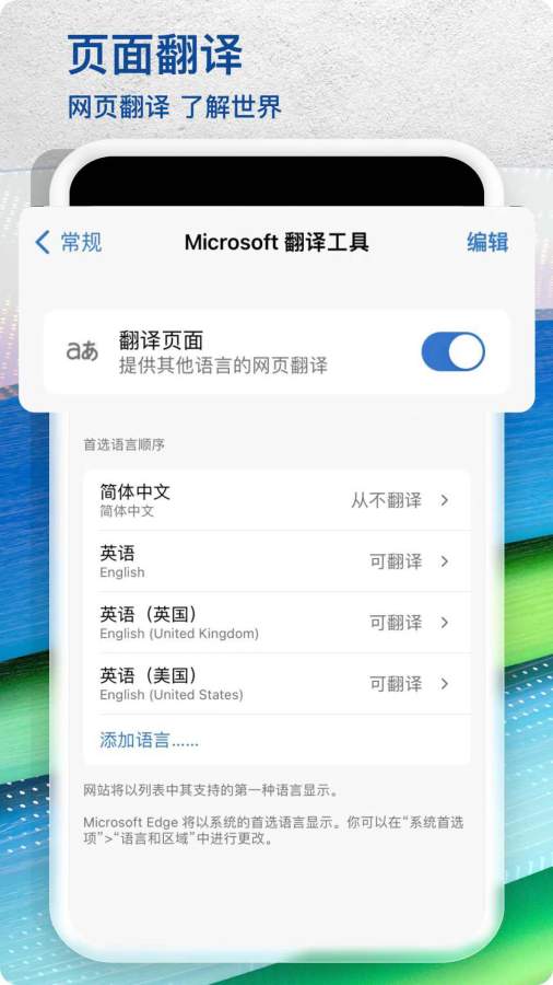 蘑菇视频1.3.4. V65.36.64 官方最新版 3
