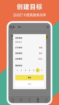 小蝌蚪app V4.27.62 官方最新版 0
