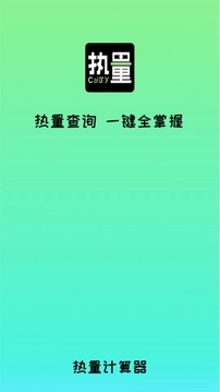 蘑菇视频1.3.4. V81.2.76 官方最新版 2