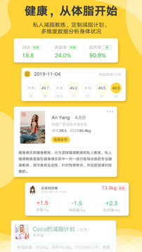 榴莲视频 V6.6.42 官方最新版 1