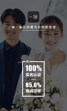 蘑菇视频1.3.4. V3.7.79 官方最新版 0