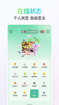 东京热app V83.9.17 官方最新版 1