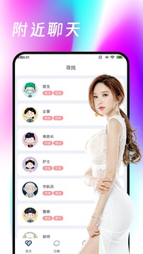 kuauyun手机登录入口 V51.9.75 官方最新版 2