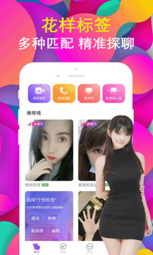 榴莲视频 V6.8.93 官方最新版 0