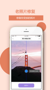 91浏览器 V9.6.98 官方最新版 0