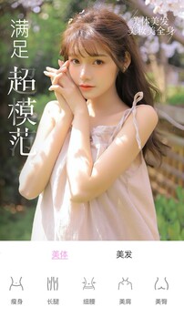 777cc彩票app V93.5.21 官方最新版 0
