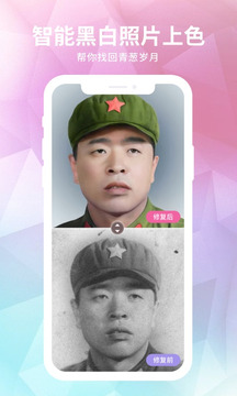 小蝌蚪app V9.3.66 官方最新版 2