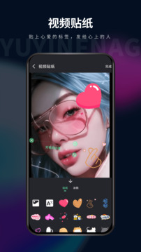 17.c 91 V6.85.95 官方最新版 2