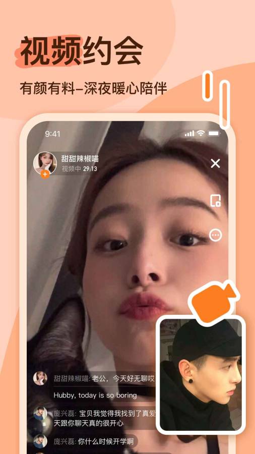 kuauyun手机登录入口 V19.41.98 官方最新版 0