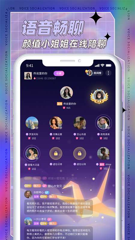 金沙足球正版app下载 V46.58.54 官方最新版 1